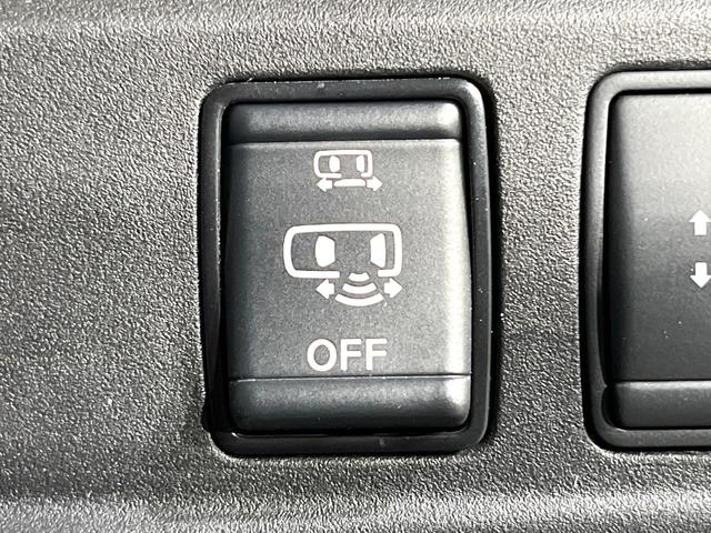 セレナ ハイウェイスターV セーフティパックA 純正9型ナビ 全周囲カメラ プロパイロット デジタルインナーミラー ブラインドスポットモニター LEDヘッドライト 電子パーキング リアオートエアコン(41枚目)