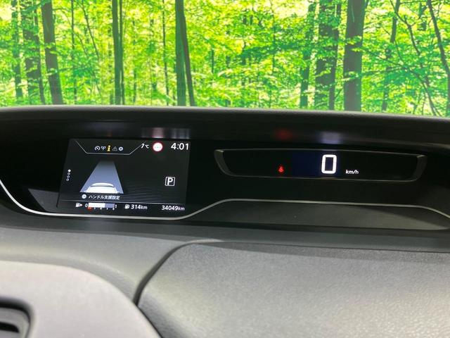 セレナ ハイウェイスターV セーフティパックA 純正9型ナビ 全周囲カメラ プロパイロット デジタルインナーミラー ブラインドスポットモニター LEDヘッドライト 電子パーキング リアオートエアコン(44枚目)