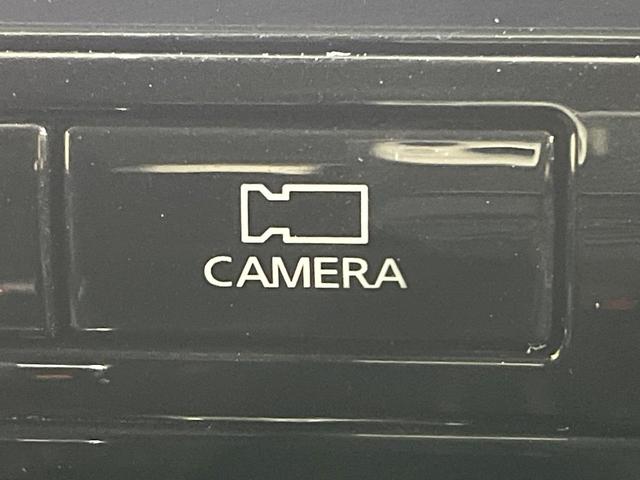 セレナ ハイウェイスターV セーフティパックA 純正9型ナビ 全周囲カメラ プロパイロット デジタルインナーミラー ブラインドスポットモニター LEDヘッドライト 電子パーキング リアオートエアコン(49枚目)