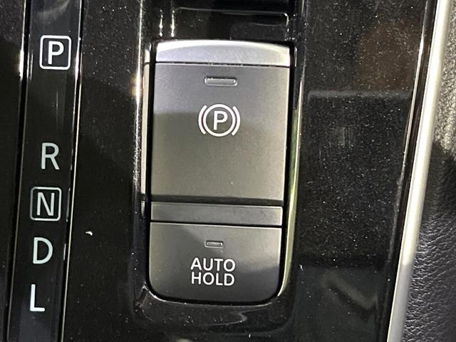 セレナ ハイウェイスターV セーフティパックA 純正9型ナビ 全周囲カメラ プロパイロット デジタルインナーミラー ブラインドスポットモニター LEDヘッドライト 電子パーキング リアオートエアコン(52枚目)