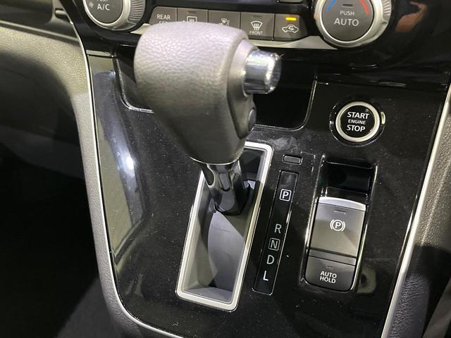 セレナ ハイウェイスターV セーフティパックA 純正9型ナビ 全周囲カメラ プロパイロット デジタルインナーミラー ブラインドスポットモニター LEDヘッドライト 電子パーキング リアオートエアコン(53枚目)