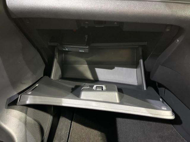 セレナ ハイウェイスターV セーフティパックA 純正9型ナビ 全周囲カメラ プロパイロット デジタルインナーミラー ブラインドスポットモニター LEDヘッドライト 電子パーキング リアオートエアコン(55枚目)