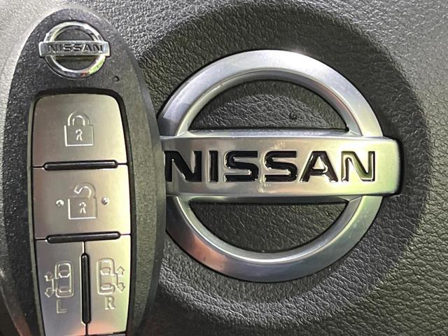 セレナ ハイウェイスターV セーフティパックA 純正9型ナビ 全周囲カメラ プロパイロット デジタルインナーミラー ブラインドスポットモニター LEDヘッドライト 電子パーキング リアオートエアコン(60枚目)