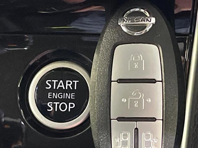 セレナ ハイウェイスターV セーフティパックA 純正9型ナビ 全周囲カメラ プロパイロット デジタルインナーミラー ブラインドスポットモニター LEDヘッドライト 電子パーキング リアオートエアコン(61枚目)