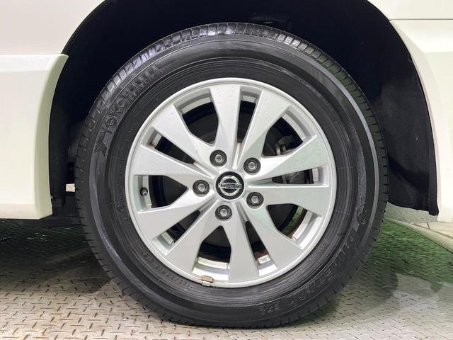 セレナ ハイウェイスターV セーフティパックA 純正9型ナビ 全周囲カメラ プロパイロット デジタルインナーミラー ブラインドスポットモニター LEDヘッドライト 電子パーキング リアオートエアコン(65枚目)