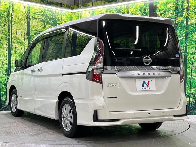 セレナ ハイウェイスターV セーフティパックA 純正9型ナビ 全周囲カメラ プロパイロット デジタルインナーミラー ブラインドスポットモニター LEDヘッドライト 電子パーキング リアオートエアコン(69枚目)