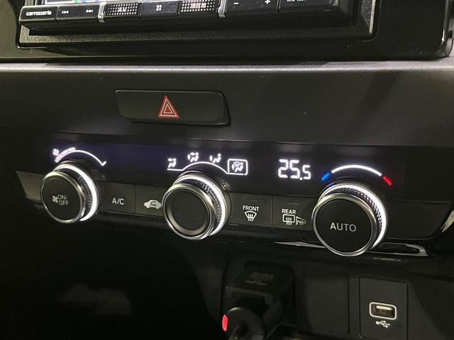 フィット ｅ：ＨＥＶホーム　ホンダセンシング　アダプティブクルーズ　クリアランスソナー　オートハイビーム　ＬＥＤヘッド　オートライト　寒冷地仕様　カロッツェリアナビ　バックカメラ　スマートキー（9枚目）