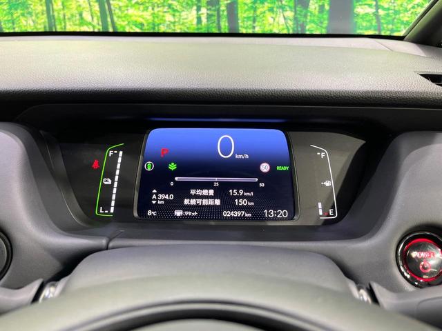 フィット ｅ：ＨＥＶホーム　ホンダセンシング　アダプティブクルーズ　クリアランスソナー　オートハイビーム　ＬＥＤヘッド　オートライト　寒冷地仕様　カロッツェリアナビ　バックカメラ　スマートキー（49枚目）