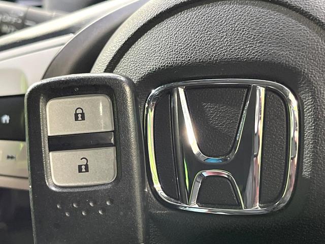 フィット ｅ：ＨＥＶホーム　ホンダセンシング　アダプティブクルーズ　クリアランスソナー　オートハイビーム　ＬＥＤヘッド　オートライト　寒冷地仕様　カロッツェリアナビ　バックカメラ　スマートキー（54枚目）