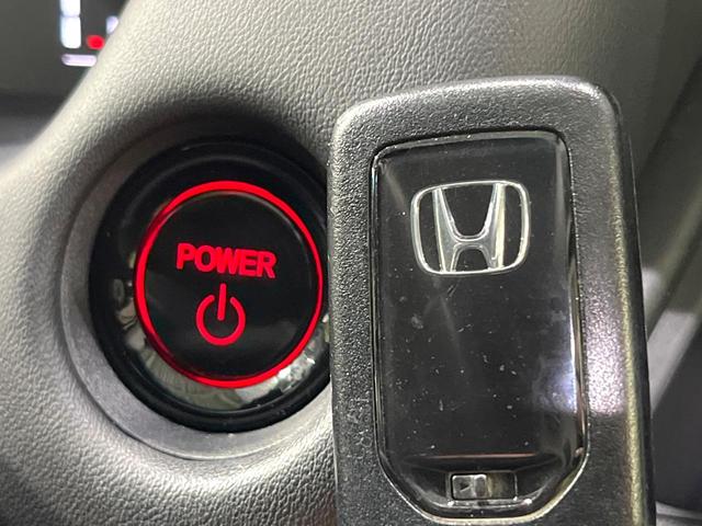 フィット ｅ：ＨＥＶホーム　ホンダセンシング　アダプティブクルーズ　クリアランスソナー　オートハイビーム　ＬＥＤヘッド　オートライト　寒冷地仕様　カロッツェリアナビ　バックカメラ　スマートキー（55枚目）