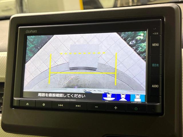 N-WGN Lホンダセンシング 純正ナビ バックカメラ Bluetooth 衝突被害軽減システム レーダークルーズ シートヒーター コーナーセンサー スマートキー LEDヘッド ETC オートライト オートハイビーム 車線逸脱警報(5枚目)