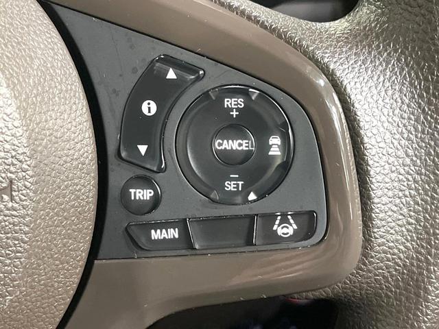 N-WGN Lホンダセンシング 純正ナビ バックカメラ Bluetooth 衝突被害軽減システム レーダークルーズ シートヒーター コーナーセンサー スマートキー LEDヘッド ETC オートライト オートハイビーム 車線逸脱警報(7枚目)