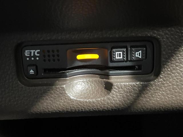 N-WGN Lホンダセンシング 純正ナビ バックカメラ Bluetooth 衝突被害軽減システム レーダークルーズ シートヒーター コーナーセンサー スマートキー LEDヘッド ETC オートライト オートハイビーム 車線逸脱警報(8枚目)