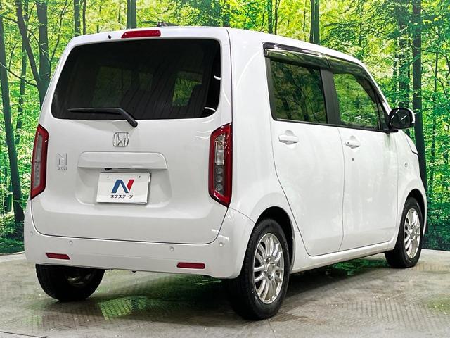 N-WGN Lホンダセンシング 純正ナビ バックカメラ Bluetooth 衝突被害軽減システム レーダークルーズ シートヒーター コーナーセンサー スマートキー LEDヘッド ETC オートライト オートハイビーム 車線逸脱警報(17枚目)