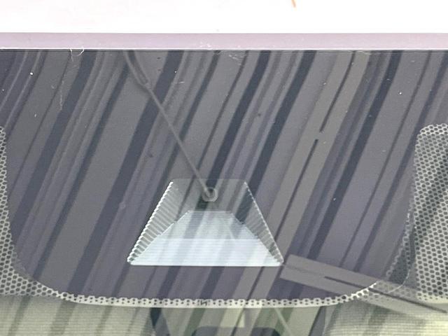 N-WGN Lホンダセンシング 純正ナビ バックカメラ Bluetooth 衝突被害軽減システム レーダークルーズ シートヒーター コーナーセンサー スマートキー LEDヘッド ETC オートライト オートハイビーム 車線逸脱警報(27枚目)