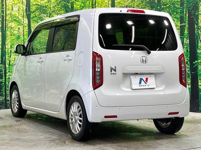 N-WGN Lホンダセンシング 純正ナビ バックカメラ Bluetooth 衝突被害軽減システム レーダークルーズ シートヒーター コーナーセンサー スマートキー LEDヘッド ETC オートライト オートハイビーム 車線逸脱警報(31枚目)