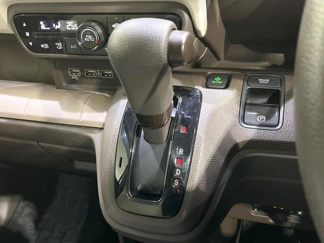 N-WGN Lホンダセンシング 純正ナビ バックカメラ Bluetooth 衝突被害軽減システム レーダークルーズ シートヒーター コーナーセンサー スマートキー LEDヘッド ETC オートライト オートハイビーム 車線逸脱警報(47枚目)