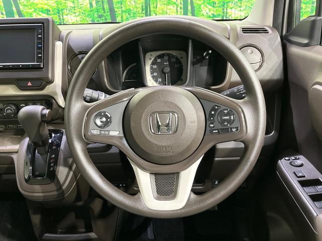 N-WGN Lホンダセンシング 純正ナビ バックカメラ Bluetooth 衝突被害軽減システム レーダークルーズ シートヒーター コーナーセンサー スマートキー LEDヘッド ETC オートライト オートハイビーム 車線逸脱警報(50枚目)