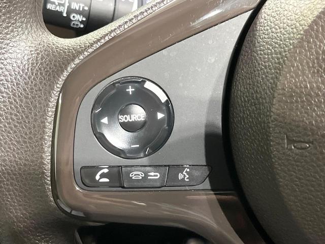 N-WGN Lホンダセンシング 純正ナビ バックカメラ Bluetooth 衝突被害軽減システム レーダークルーズ シートヒーター コーナーセンサー スマートキー LEDヘッド ETC オートライト オートハイビーム 車線逸脱警報(52枚目)
