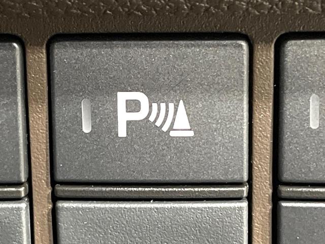 N-WGN Lホンダセンシング 純正ナビ バックカメラ Bluetooth 衝突被害軽減システム レーダークルーズ シートヒーター コーナーセンサー スマートキー LEDヘッド ETC オートライト オートハイビーム 車線逸脱警報(56枚目)