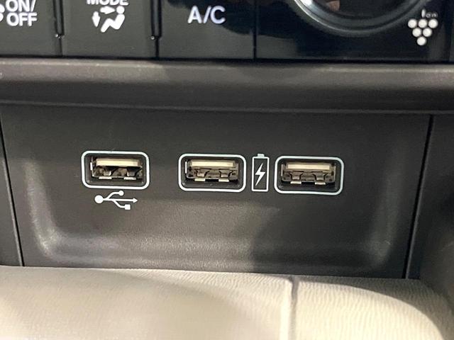 N-WGN Lホンダセンシング 純正ナビ バックカメラ Bluetooth 衝突被害軽減システム レーダークルーズ シートヒーター コーナーセンサー スマートキー LEDヘッド ETC オートライト オートハイビーム 車線逸脱警報(59枚目)