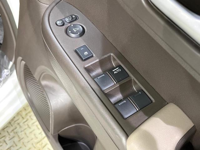 N-WGN Lホンダセンシング 純正ナビ バックカメラ Bluetooth 衝突被害軽減システム レーダークルーズ シートヒーター コーナーセンサー スマートキー LEDヘッド ETC オートライト オートハイビーム 車線逸脱警報(60枚目)