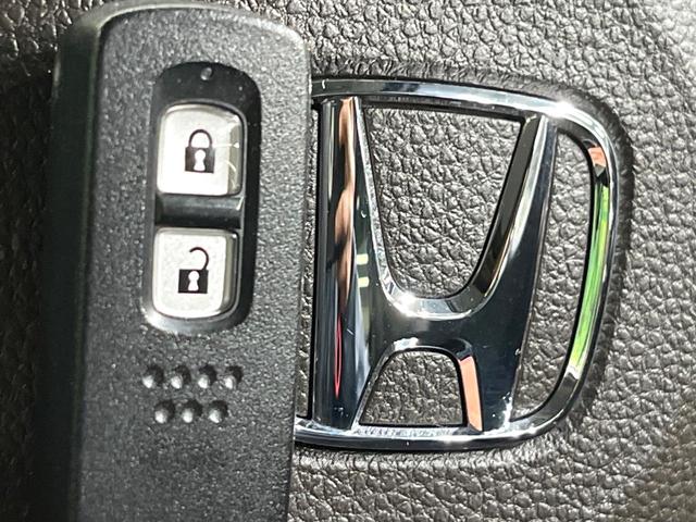 N-WGN Lホンダセンシング 純正ナビ バックカメラ Bluetooth 衝突被害軽減システム レーダークルーズ シートヒーター コーナーセンサー スマートキー LEDヘッド ETC オートライト オートハイビーム 車線逸脱警報(62枚目)