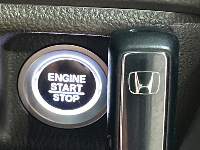 N-WGN Lホンダセンシング 純正ナビ バックカメラ Bluetooth 衝突被害軽減システム レーダークルーズ シートヒーター コーナーセンサー スマートキー LEDヘッド ETC オートライト オートハイビーム 車線逸脱警報(63枚目)