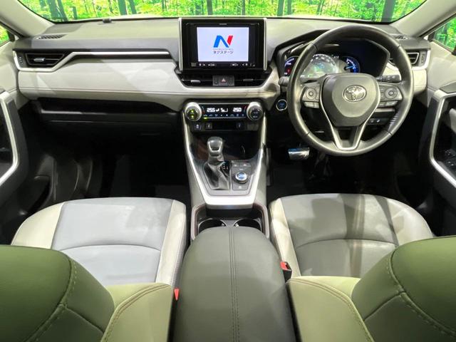 RAV4 ハイブリッドG カロッツェリアナビ バックカメラ セーフティセンス ブラインドスポット レーダークルーズ コーナーセンサー ステアリングヒーター シートヒーター パワーシート LEDヘッド オートハイビーム(2枚目)