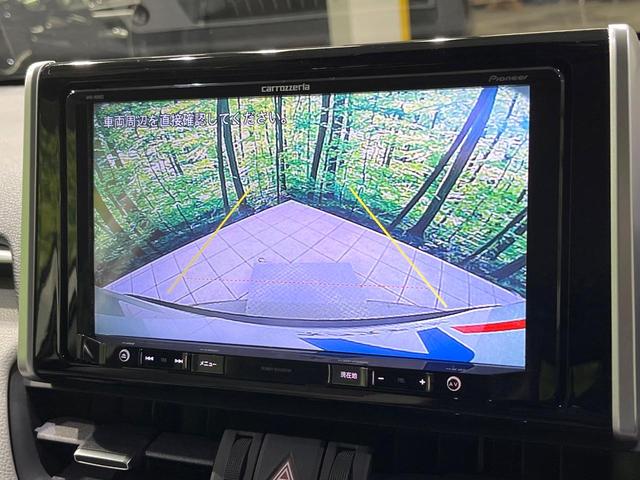 RAV4 ハイブリッドG カロッツェリアナビ バックカメラ セーフティセンス ブラインドスポット レーダークルーズ コーナーセンサー ステアリングヒーター シートヒーター パワーシート LEDヘッド オートハイビーム(4枚目)
