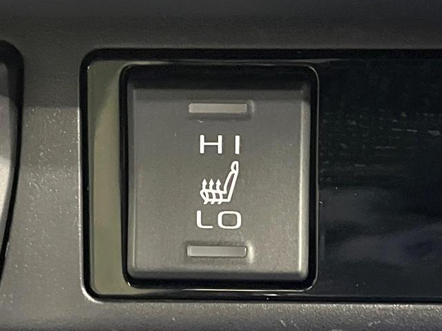 RAV4 ハイブリッドG カロッツェリアナビ バックカメラ セーフティセンス ブラインドスポット レーダークルーズ コーナーセンサー ステアリングヒーター シートヒーター パワーシート LEDヘッド オートハイビーム(9枚目)