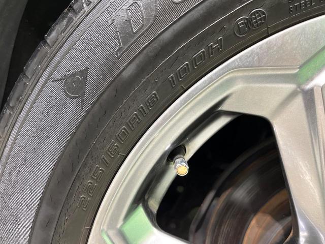 RAV4 ハイブリッドG カロッツェリアナビ バックカメラ セーフティセンス ブラインドスポット レーダークルーズ コーナーセンサー ステアリングヒーター シートヒーター パワーシート LEDヘッド オートハイビーム(26枚目)