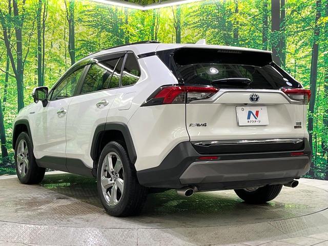 RAV4 ハイブリッドG カロッツェリアナビ バックカメラ セーフティセンス ブラインドスポット レーダークルーズ コーナーセンサー ステアリングヒーター シートヒーター パワーシート LEDヘッド オートハイビーム(31枚目)