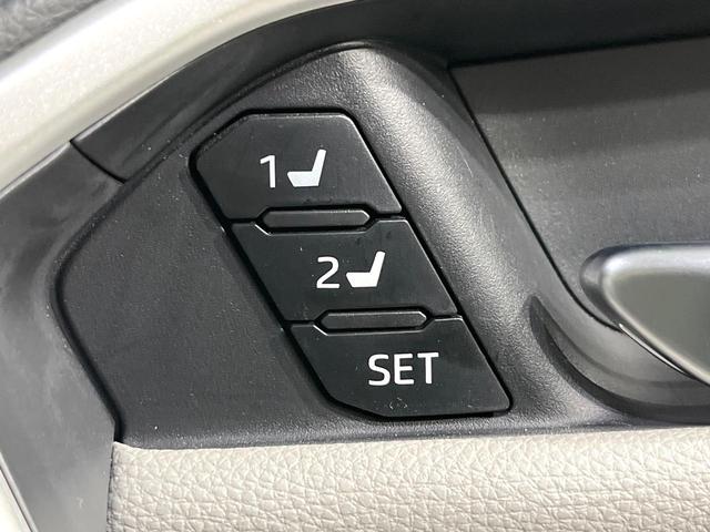 RAV4 ハイブリッドG カロッツェリアナビ バックカメラ セーフティセンス ブラインドスポット レーダークルーズ コーナーセンサー ステアリングヒーター シートヒーター パワーシート LEDヘッド オートハイビーム(38枚目)