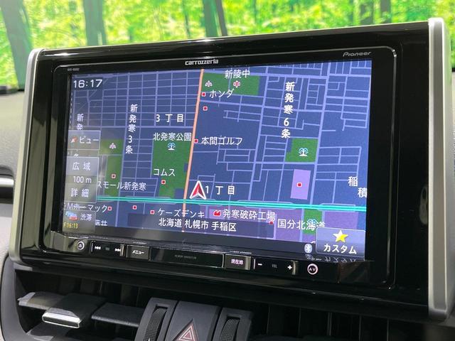 RAV4 ハイブリッドG カロッツェリアナビ バックカメラ セーフティセンス ブラインドスポット レーダークルーズ コーナーセンサー ステアリングヒーター シートヒーター パワーシート LEDヘッド オートハイビーム(46枚目)