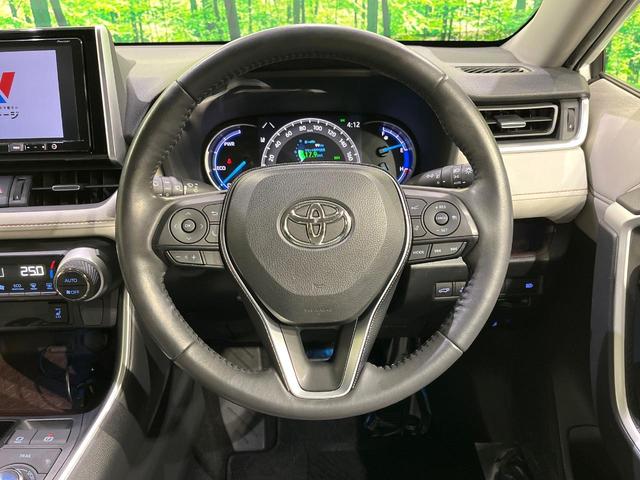 RAV4 ハイブリッドG カロッツェリアナビ バックカメラ セーフティセンス ブラインドスポット レーダークルーズ コーナーセンサー ステアリングヒーター シートヒーター パワーシート LEDヘッド オートハイビーム(48枚目)