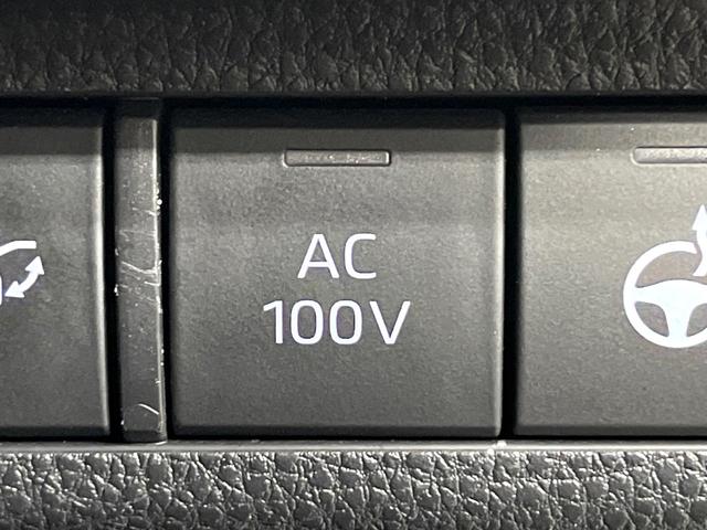 RAV4 ハイブリッドG カロッツェリアナビ バックカメラ セーフティセンス ブラインドスポット レーダークルーズ コーナーセンサー ステアリングヒーター シートヒーター パワーシート LEDヘッド オートハイビーム(54枚目)