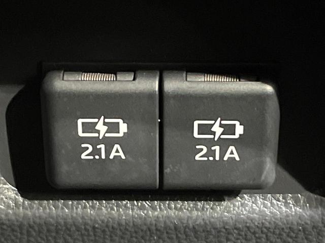 RAV4 ハイブリッドG カロッツェリアナビ バックカメラ セーフティセンス ブラインドスポット レーダークルーズ コーナーセンサー ステアリングヒーター シートヒーター パワーシート LEDヘッド オートハイビーム(56枚目)