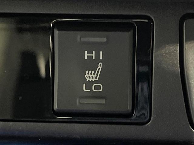 RAV4 ハイブリッドG カロッツェリアナビ バックカメラ セーフティセンス ブラインドスポット レーダークルーズ コーナーセンサー ステアリングヒーター シートヒーター パワーシート LEDヘッド オートハイビーム(58枚目)