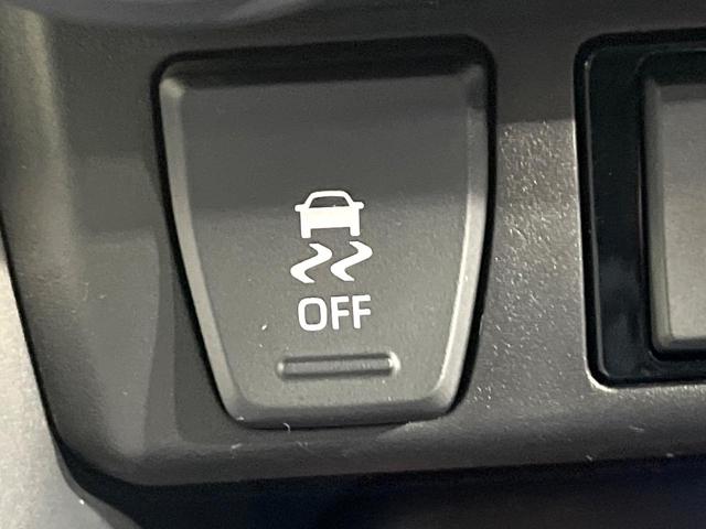 RAV4 ハイブリッドG カロッツェリアナビ バックカメラ セーフティセンス ブラインドスポット レーダークルーズ コーナーセンサー ステアリングヒーター シートヒーター パワーシート LEDヘッド オートハイビーム(59枚目)