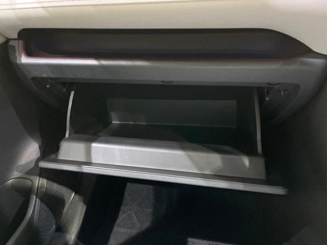 RAV4 ハイブリッドG カロッツェリアナビ バックカメラ セーフティセンス ブラインドスポット レーダークルーズ コーナーセンサー ステアリングヒーター シートヒーター パワーシート LEDヘッド オートハイビーム(64枚目)