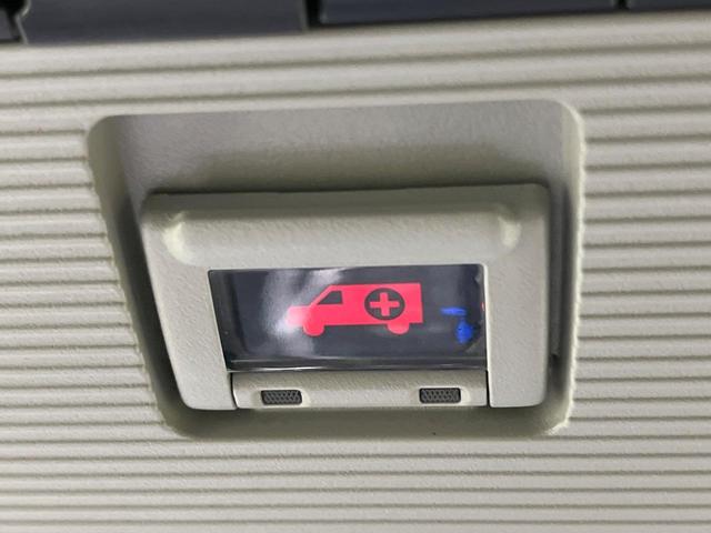 RAV4 ハイブリッドG カロッツェリアナビ バックカメラ セーフティセンス ブラインドスポット レーダークルーズ コーナーセンサー ステアリングヒーター シートヒーター パワーシート LEDヘッド オートハイビーム(66枚目)