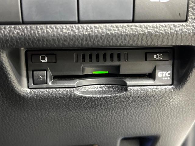 RAV4 ハイブリッドG カロッツェリアナビ バックカメラ セーフティセンス ブラインドスポット レーダークルーズ コーナーセンサー ステアリングヒーター シートヒーター パワーシート LEDヘッド オートハイビーム(67枚目)