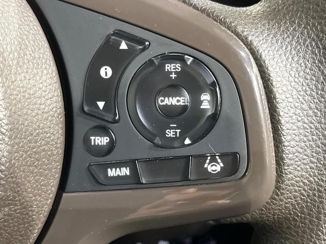 Ｎ－ＷＧＮ Ｌホンダセンシング　衝突被害軽減システム　アダプティブクルーズコントロール　シートヒーター　コーナーセンサー　スマートキー　ビルトインＥＴＣ　オートハイビーム　車線逸脱警報　オートライト　オートエアコン　ＣＤ（4枚目）