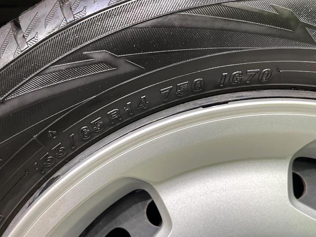 Ｎ－ＷＧＮ Ｌホンダセンシング　衝突被害軽減システム　アダプティブクルーズコントロール　シートヒーター　コーナーセンサー　スマートキー　ビルトインＥＴＣ　オートハイビーム　車線逸脱警報　オートライト　オートエアコン　ＣＤ（24枚目）