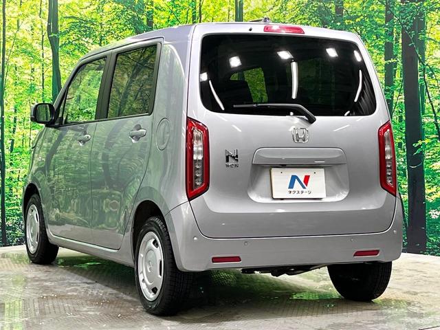 Ｎ－ＷＧＮ Ｌホンダセンシング　衝突被害軽減システム　アダプティブクルーズコントロール　シートヒーター　コーナーセンサー　スマートキー　ビルトインＥＴＣ　オートハイビーム　車線逸脱警報　オートライト　オートエアコン　ＣＤ（31枚目）