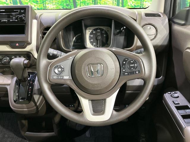 Ｎ－ＷＧＮ Ｌホンダセンシング　衝突被害軽減システム　アダプティブクルーズコントロール　シートヒーター　コーナーセンサー　スマートキー　ビルトインＥＴＣ　オートハイビーム　車線逸脱警報　オートライト　オートエアコン　ＣＤ（46枚目）