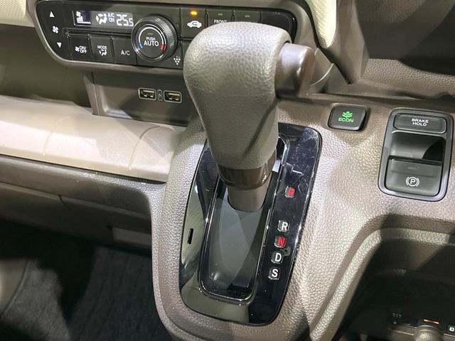 Ｎ－ＷＧＮ Ｌホンダセンシング　衝突被害軽減システム　アダプティブクルーズコントロール　シートヒーター　コーナーセンサー　スマートキー　ビルトインＥＴＣ　オートハイビーム　車線逸脱警報　オートライト　オートエアコン　ＣＤ（53枚目）