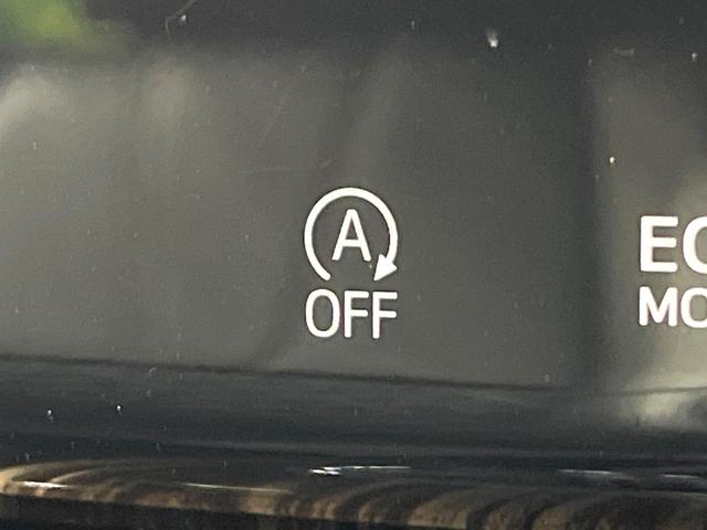 ハリアー エレガンス 寒冷地仕様 BIX-X9型ナビ バックカメラ Bluetooth レザーシート パワーシート LEDヘッド オートライト デュアルエアコン スマートキー ETC(8枚目)