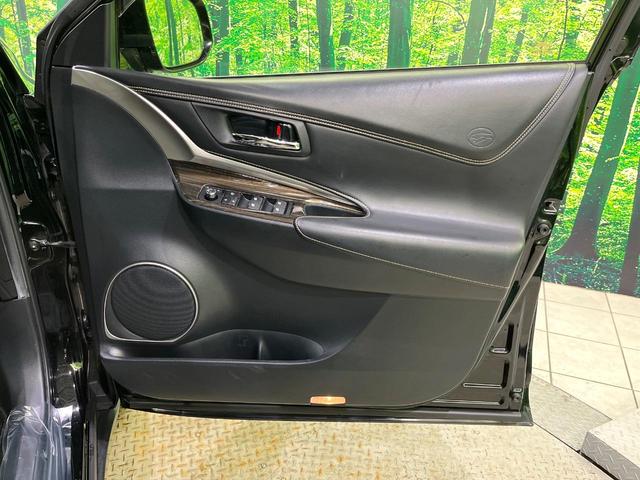 ハリアー エレガンス 寒冷地仕様 BIX-X9型ナビ バックカメラ Bluetooth レザーシート パワーシート LEDヘッド オートライト デュアルエアコン スマートキー ETC(34枚目)